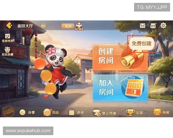 2024年最受欢迎的棋牌游戏排行榜前十名，全面分析各大平台优劣势