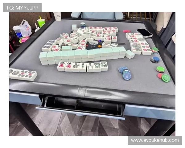 与好友一起玩棋牌游戏，体验真实对战乐趣，增强社交互动和合作能力