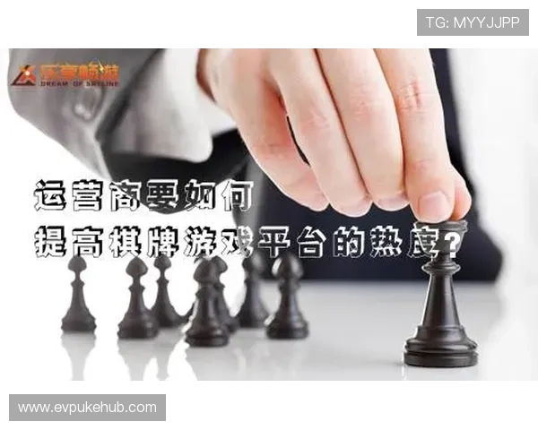 乐享棋牌经典版详细攻略帮助新手快速掌握游戏技巧与玩法秘诀