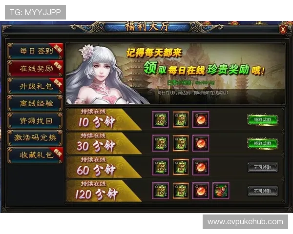 九游棋牌二维码推广活动优惠多多,扫码即可享受丰富的游戏福利和奖励 九游棋牌二维码推广活动优惠多多,扫码即可享受丰富的游戏福利和奖励