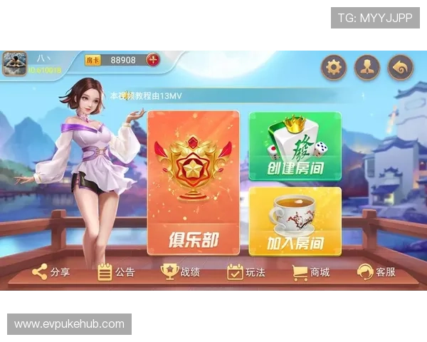 九游棋牌网站用户评价与口碑分析助你选择最值得信赖的线上棋牌平台