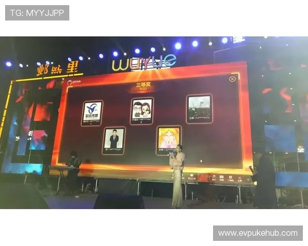 安全可靠好玩棋牌二维码,扫码开启无忧的棋牌娱乐体验